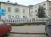 Kolchugian Cable Factory